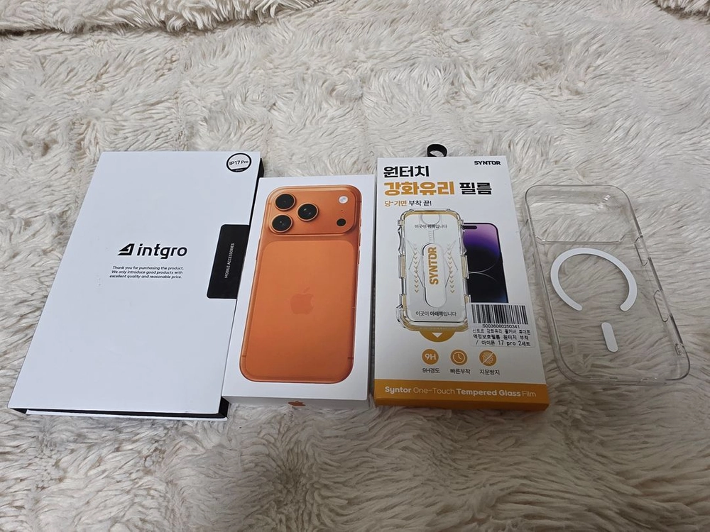 아이폰 17 Pro 512GB 오렌지 판매합니다 (풀박스) 이미지