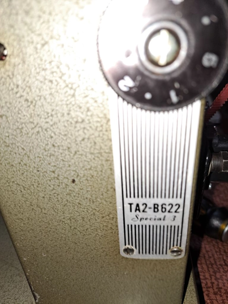 부라더공업용미싱 TA-B622 이미지