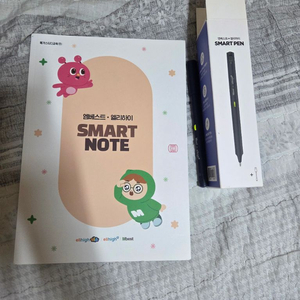 엠베스트 엘리하이 네오 스마트펜 +스마트노트 팝니다 이미지