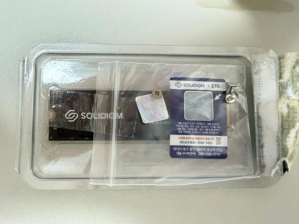 솔리다임 P44 Pro 2tb 팝니다 이미지