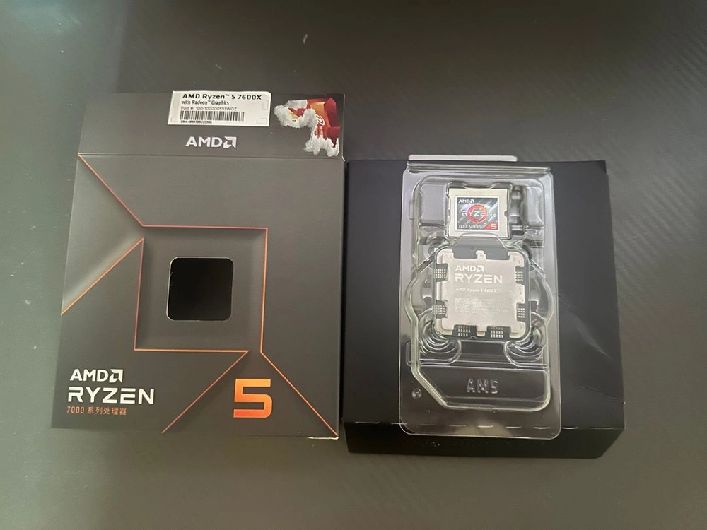 라이젠 CPU 7600X 이미지
