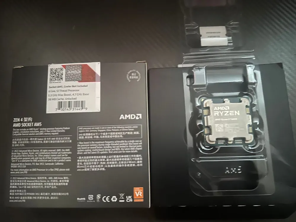 라이젠 CPU 7600X 이미지