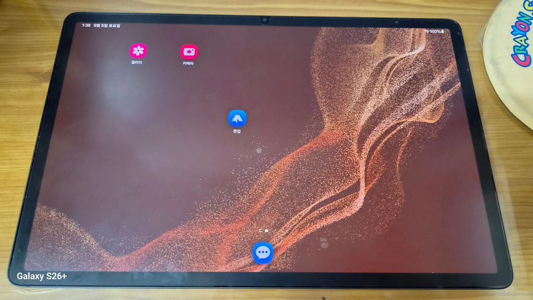 갤럭시탭 s8플러스 128기가 판매합니다. 이미지