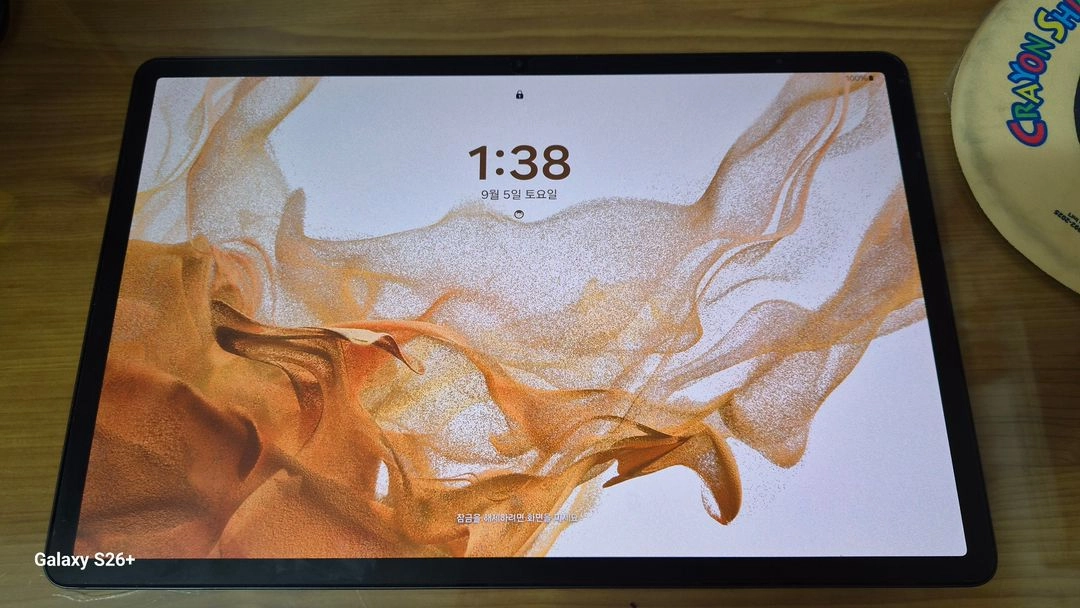 갤럭시탭 s8플러스 128기가 판매합니다. 이미지