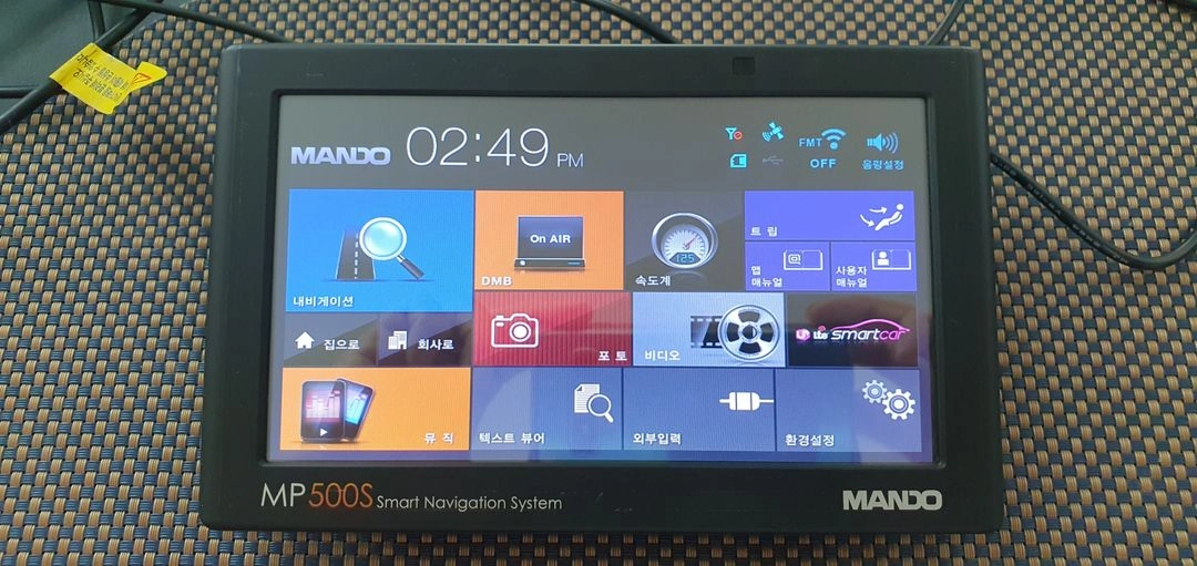 만도 MP500 지니2D맵 네비게이션 (본체단품) 이미지