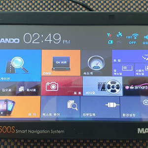 만도 MP500 지니2D맵 네비게이션 (본체단품) 이미지