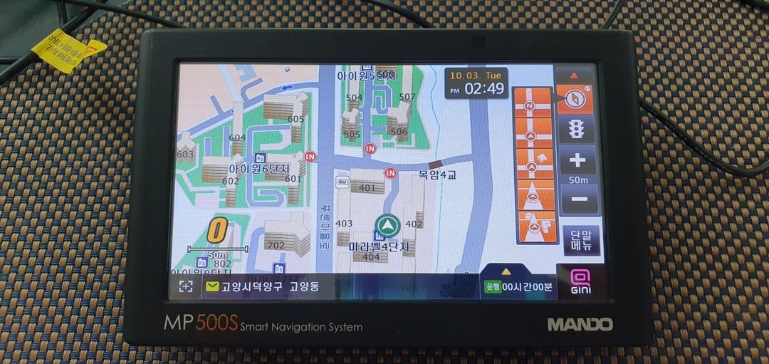 만도 MP500 지니2D맵 네비게이션 (본체단품) 이미지