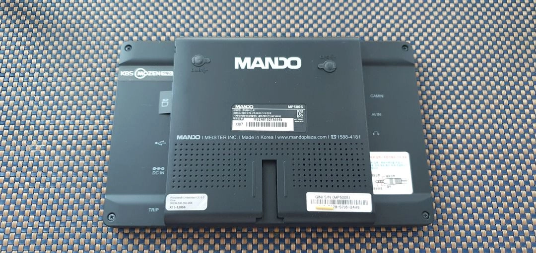 만도 MP500 지니2D맵 네비게이션 (본체단품) 이미지