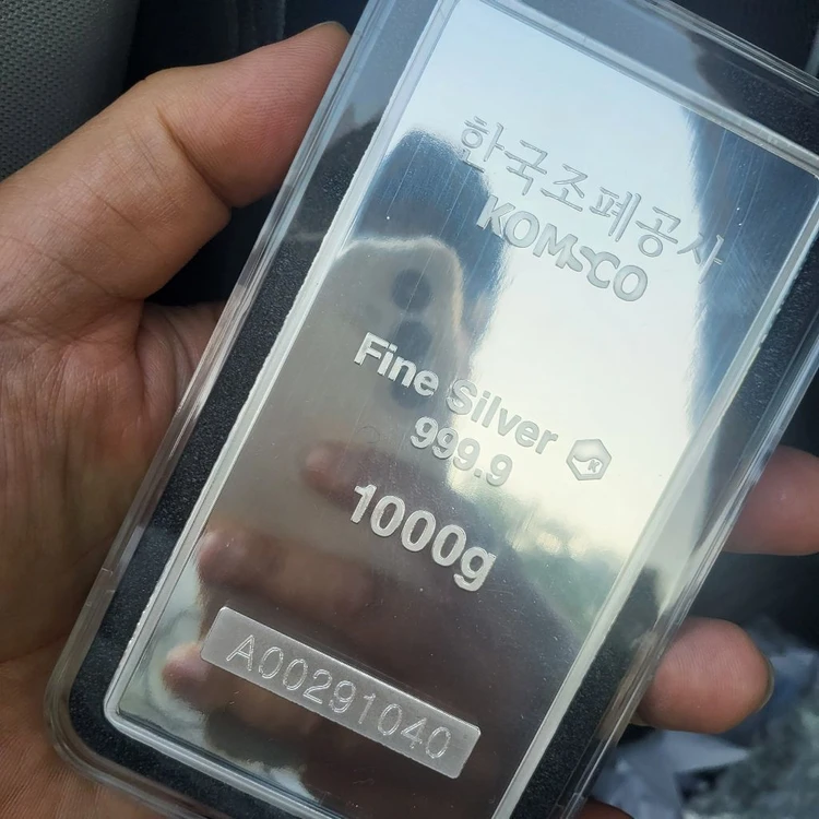 부산 조폐공사 실버바 1K 이미지
