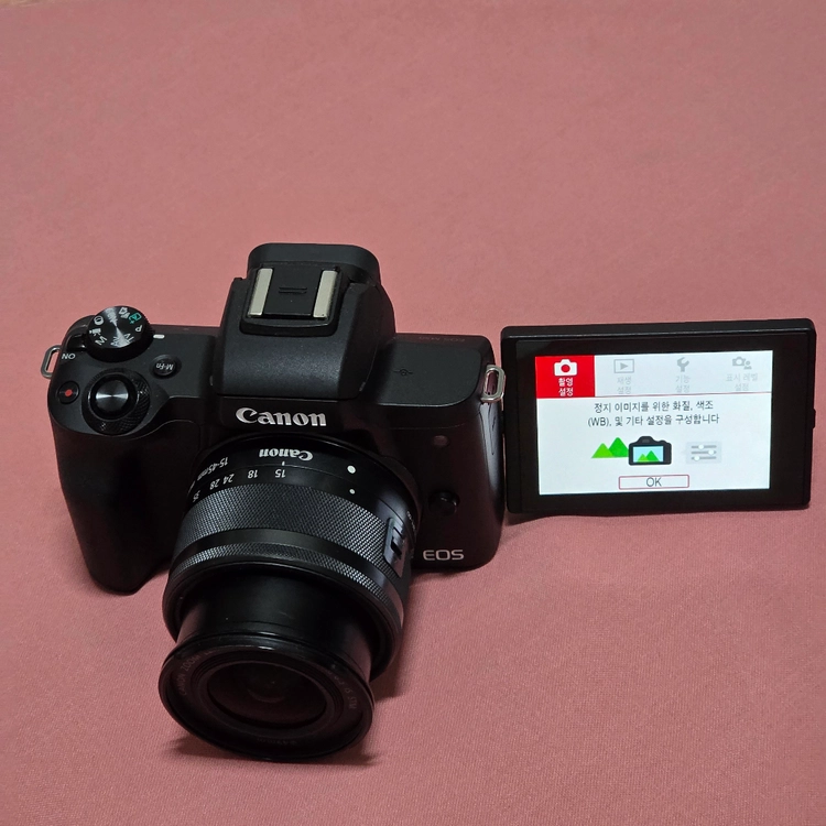 캐논EOS m50 4K미러리스 카메라 15-45렌즈킷 - 안심되는 중고거래