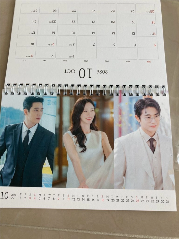 새제품 안보현 이주빈 스프링피버 달력 2026년 이미지