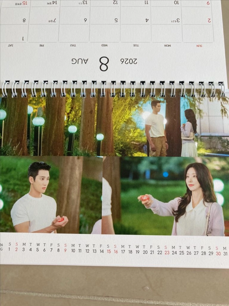 새제품 안보현 이주빈 스프링피버 달력 2026년 이미지