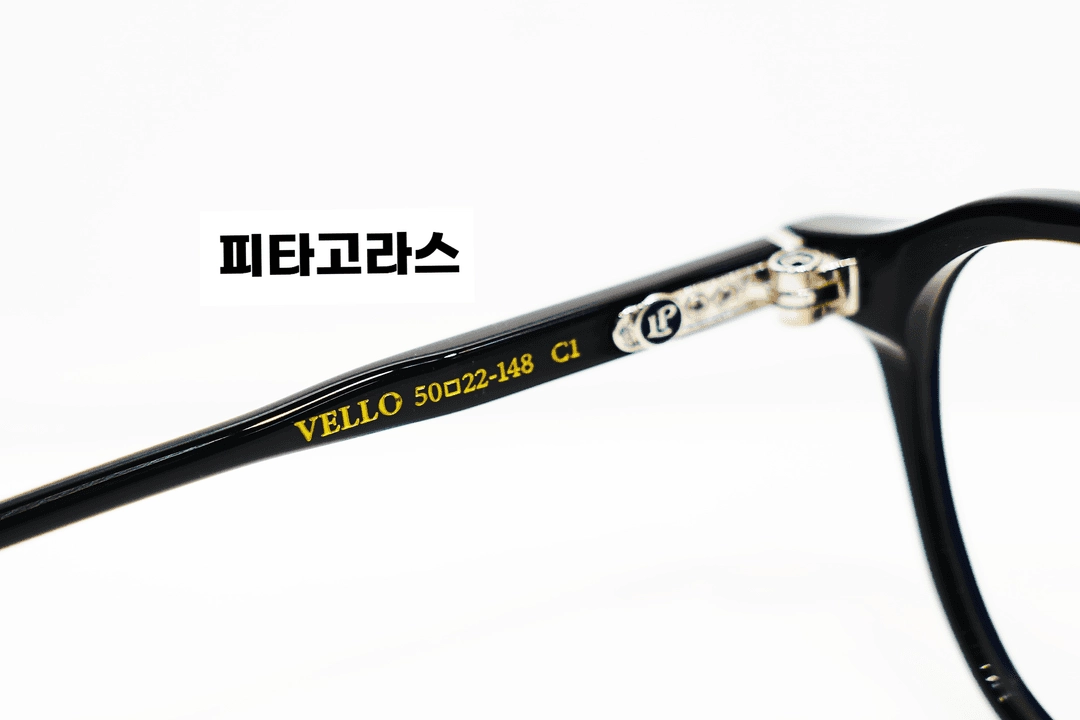 로렌스폴 안경 켈로,벨로 kello vello 새상품 판매합니다 이미지