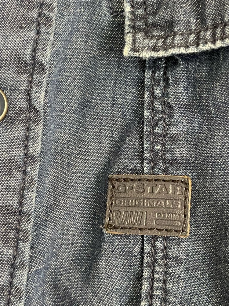지스타 로우(G-star Raw) 3301 디스트로이드 데님 셔츠S 이미지