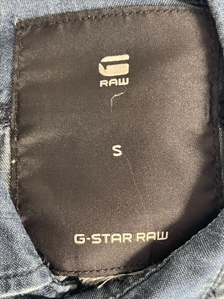 지스타 로우(G-star Raw) 3301 디스트로이드 데님 셔츠S 이미지