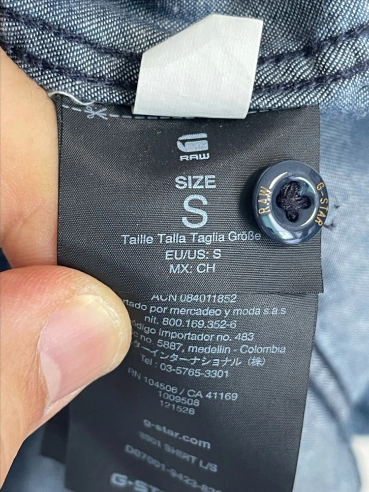 지스타 로우(G-star Raw) 3301 디스트로이드 데님 셔츠S 이미지