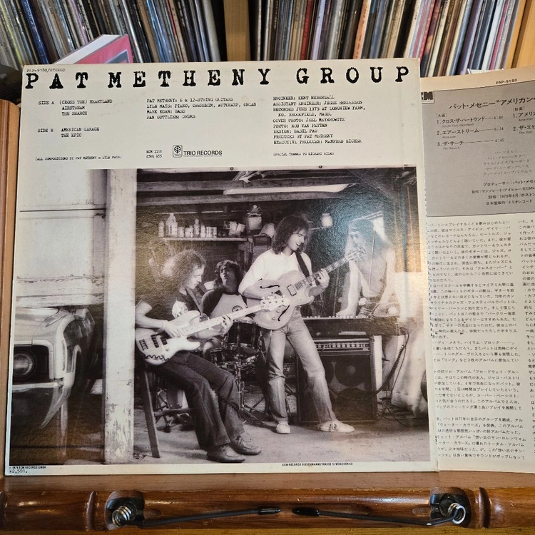 Pat Metheny Group.american garage.79.JP.초반.NM-/NM+.민트급LP 이미지