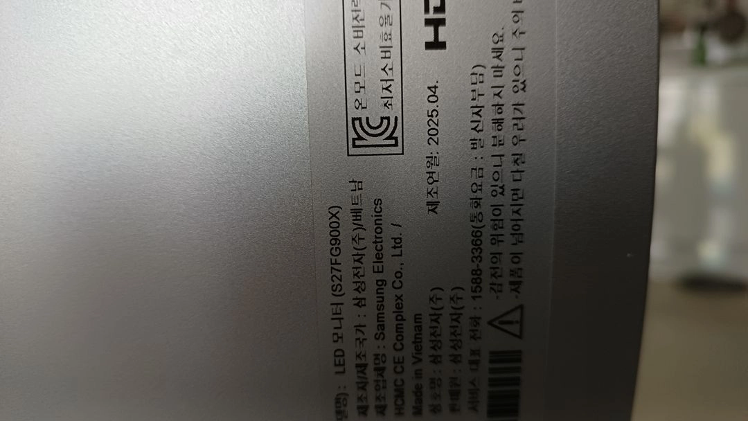 삼성 오디세이3d 이미지