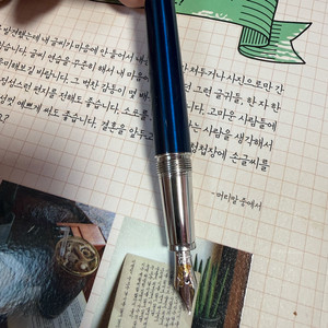 몽블랑 어린왕자 만년필145 이미지