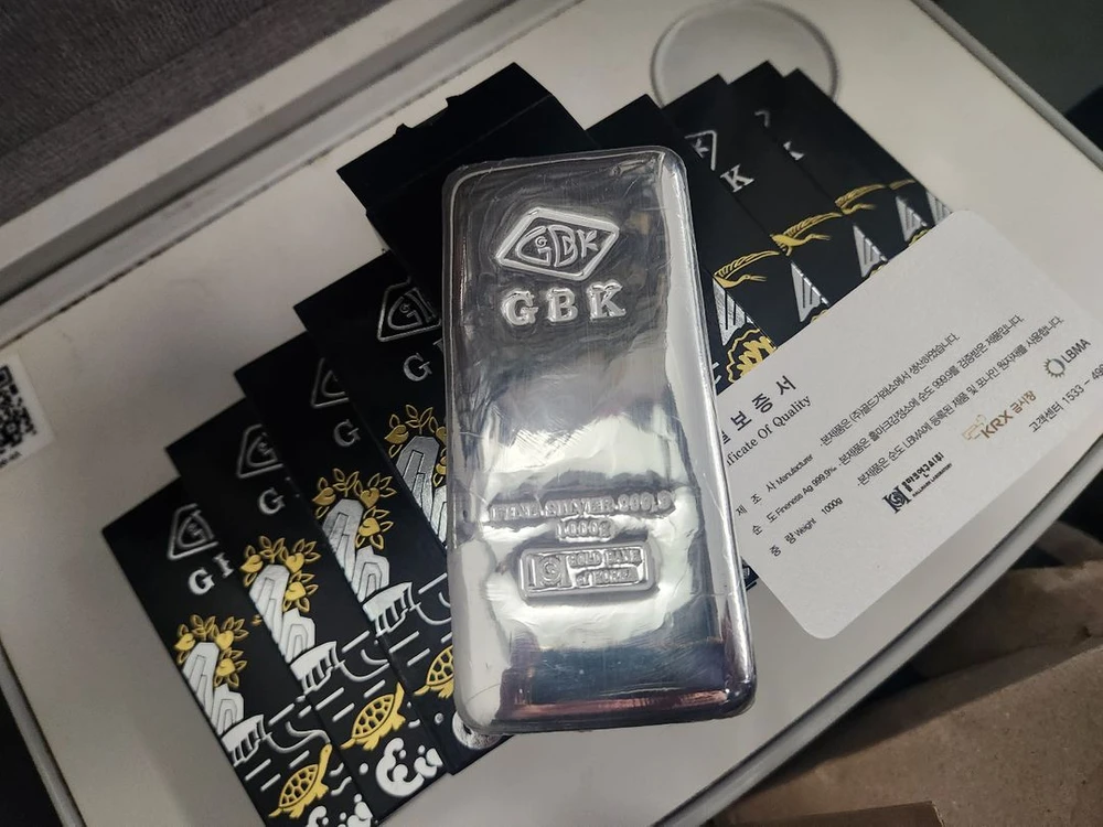 GBK UBS 실버바 판매해요 이미지