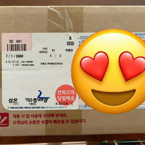 애플펜슬 프로 미개봉 이미지
