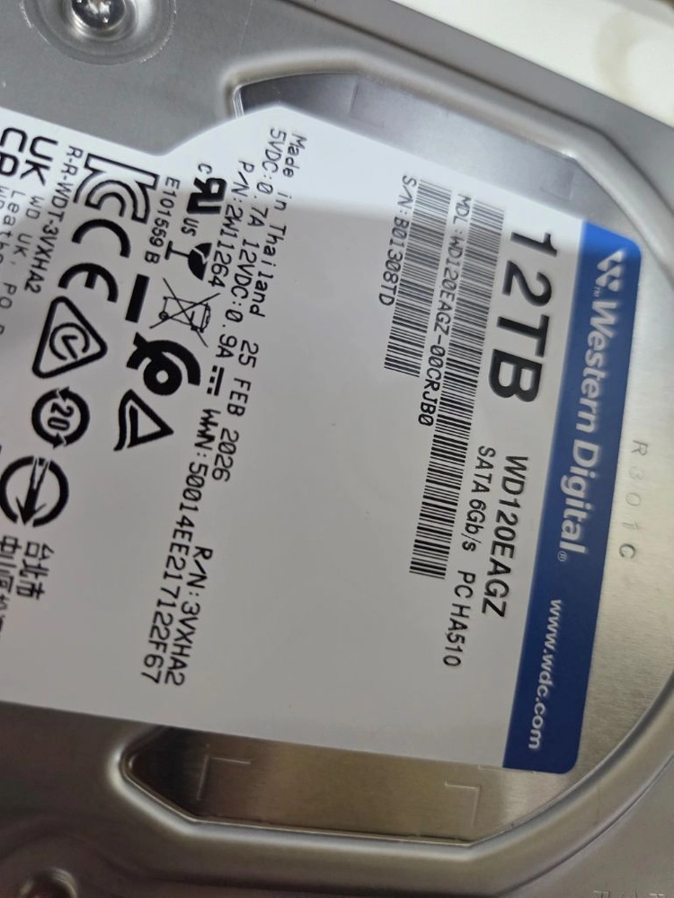 웨스턴 디지털 blue HDD 12TB 이미지