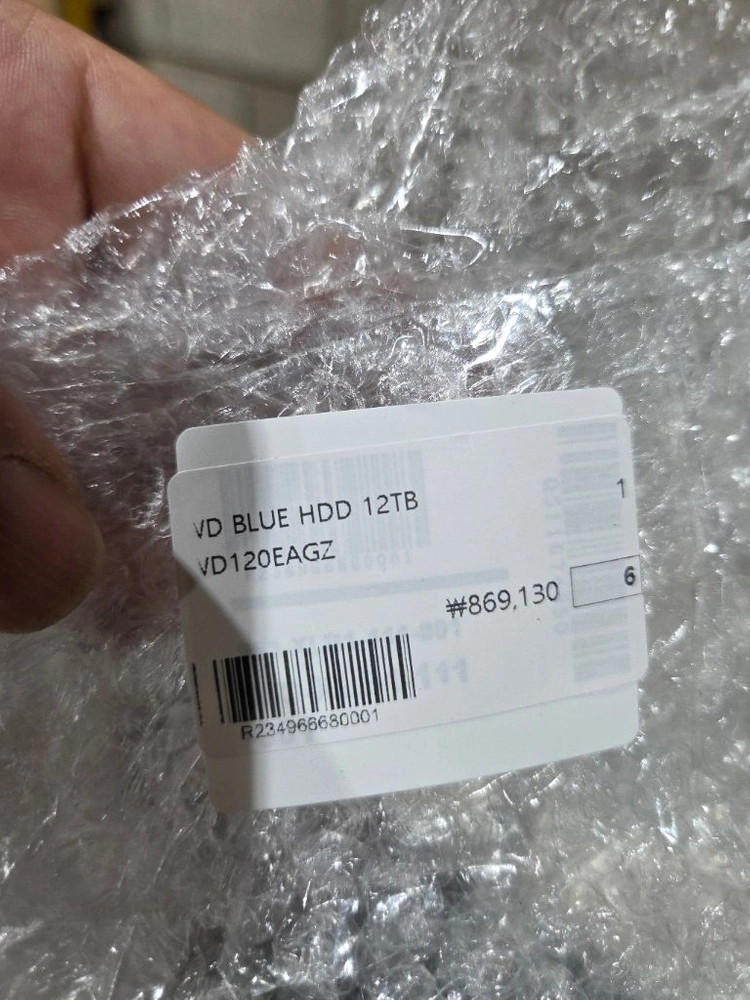 웨스턴 디지털 blue HDD 12TB 이미지