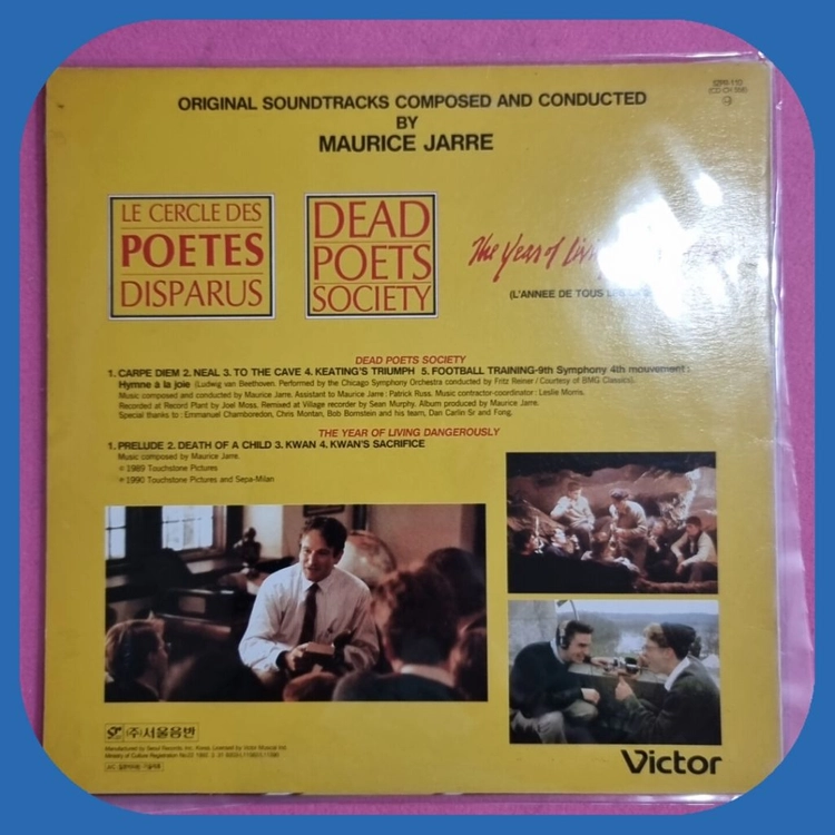 죽은 시인의사회 OST LP NM/M 이미지