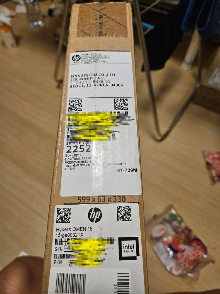 HP하이퍼엑스 오멘15 ga0032TX 게이밍노트북 RTX5060 이미지