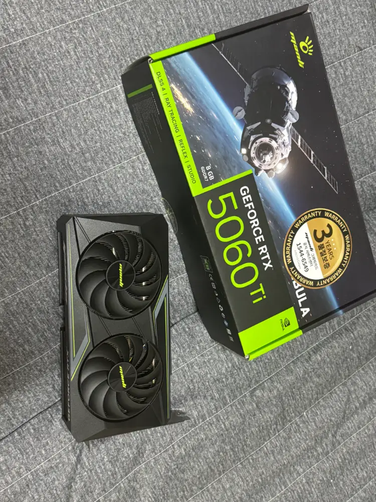 RTX 5060 Ti 8GB 그래픽카드 판매합니다 - 안심되는 중고거래