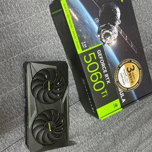RTX 5060 Ti 8GB 그래픽카드 판매합니다 이미지