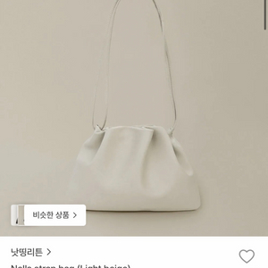 낫띵리튼 nella strap bag 넬라 스트랩백 이미지