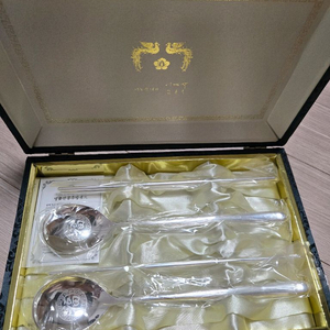 이명박 대통령 식기 수저세트세트 새상품 이미지