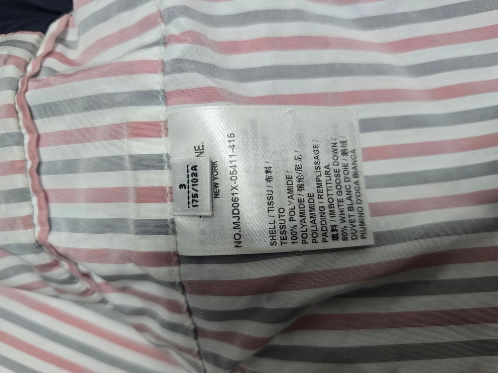 톰브라운 다운 필드 매트 나일론 사선 봄버 자켓 블랙 이미지