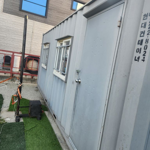 3x6 컨테이너 팝니다 이미지