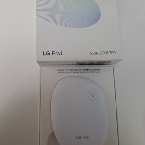 LG프라엘 스킨부스터 이미지