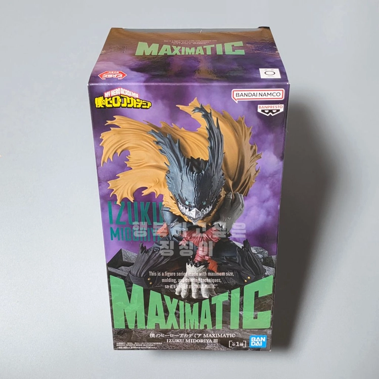 나의히어로아카데미아 피규어 미도리야 맥시매틱3 MAXIMATIC 이미지