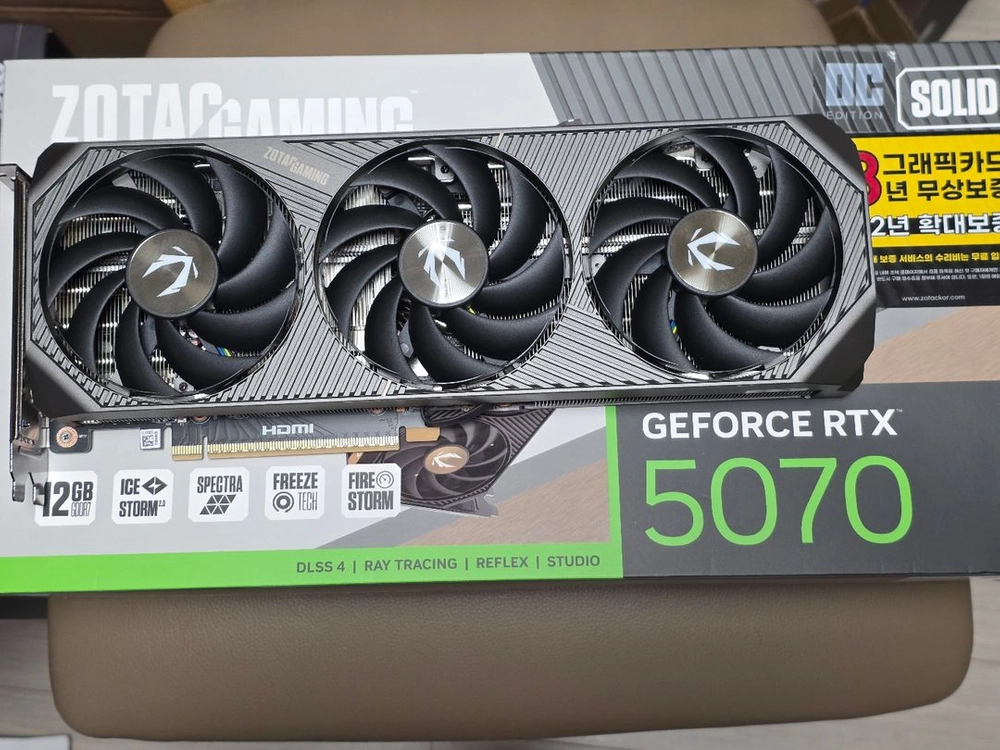 조텍 rtx 5070 솔리드 팝니다 - 안심되는 중고거래