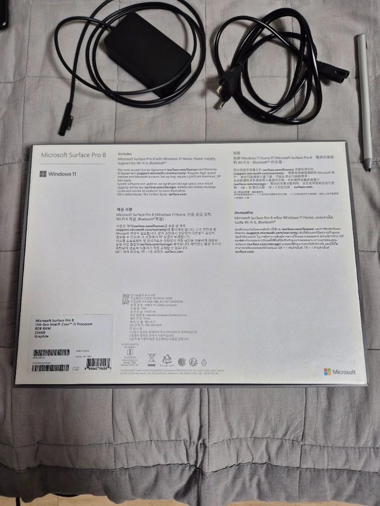 마이크로소프트 서피스 프로 8 i5 256GB 8GB RAM 이미지