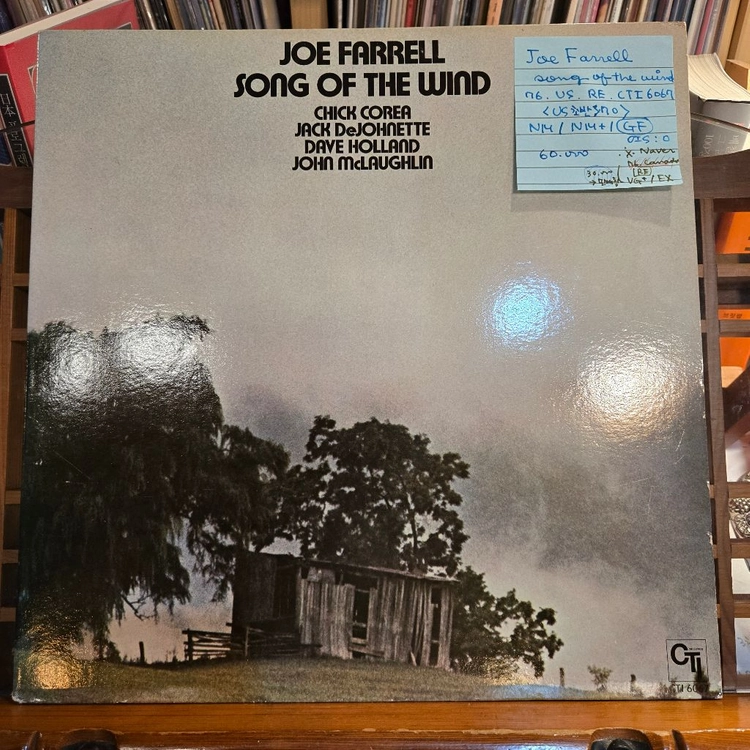 Joe Farrell.song of the wind.76.US.RE.NM/NM+.민트급LP 이미지