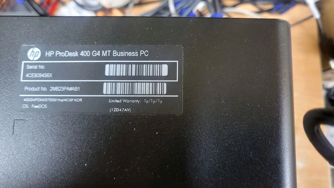 데스크탑 PC i5-7500 이미지