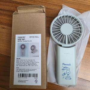 알라딘 휴대용 선풍기 - 바람맞는 스누피와 우드스탁 이미지