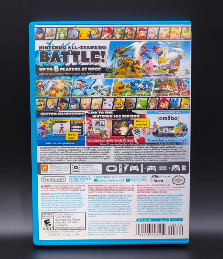 닌텐도 위유, Wii U 북미판 슈퍼 스매시 브라더스 포 위유 이미지