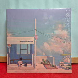 미개봉 판타스틱 듀오 베스트 컬렉션 Part.2 LP 이미지
