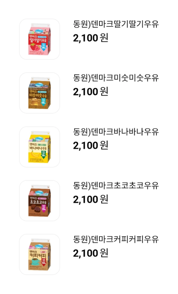 CU 동원)덴마크초코초코우유/딸기딸기우유/바나바나우유/커피커피우/미숫미숫우유 (택1) 이미지