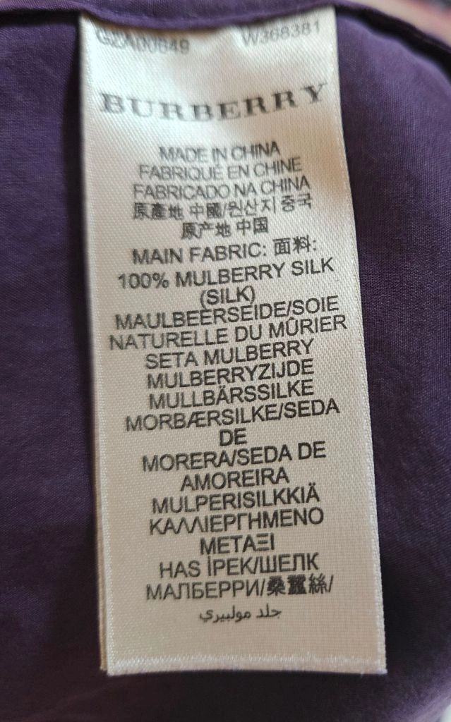 버버리 브릿(BURBERRY BRIT) 실크 100% 롱 셔츠 원피스 / S사이즈 (퍼플) 이미지