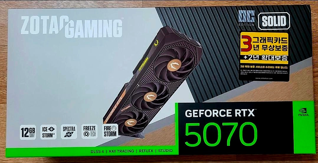 조텍 ZOTAC GAMING 지포스 RTX 5070 SOLID OC D7 12GB 판매합니다 - 안심되는 중고거래