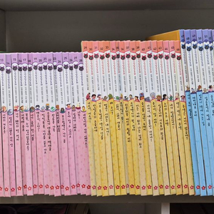 글뿌리 성장발달동화 전60권 CD 택포 이미지