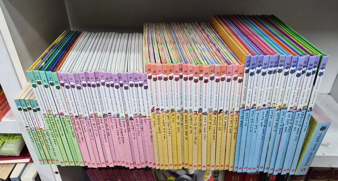 글뿌리 성장발달동화 전60권 CD 택포 이미지