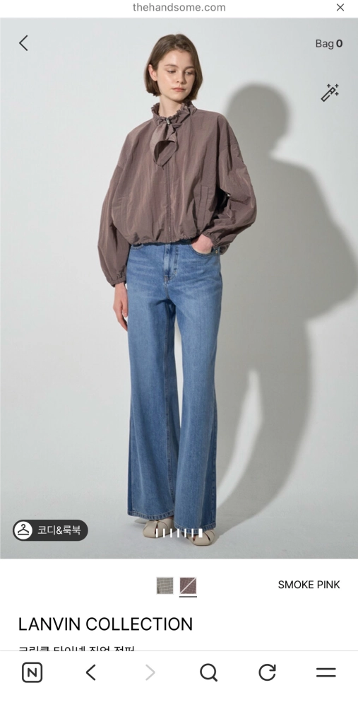 2026 랑방컬렉션 크링클 타이넥 점퍼 한섬 이미지